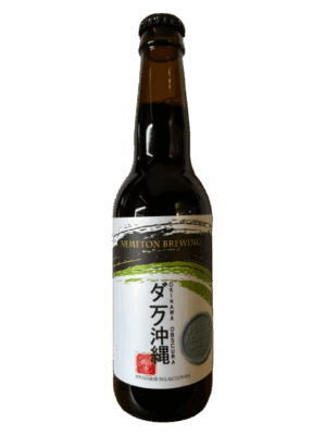 nemeton-okinawa-obscura-highland-ardmore-ba