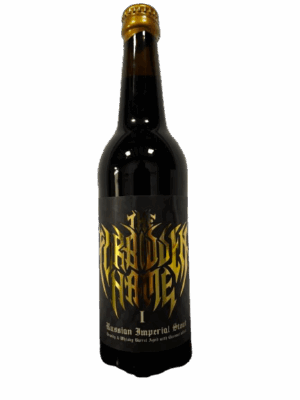 reptillian-brewery-the-forbidden-name